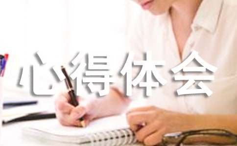 篮球球感训练的重要性_2